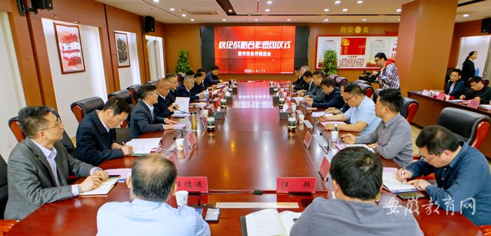 37000cm威尼斯打造“校地联动 四员协同”新模式 1.png