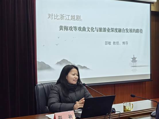 微信图片_20260212193739