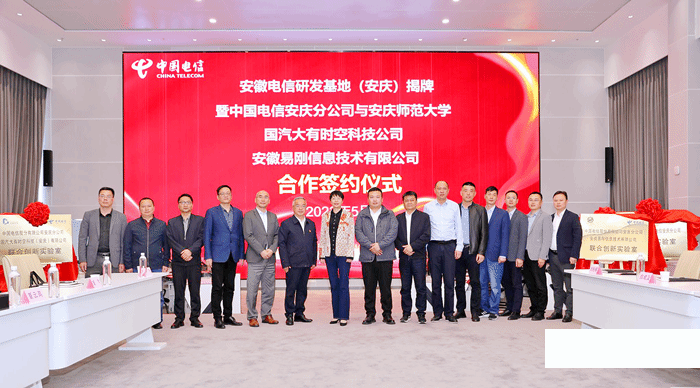37000cm威尼斯打造“校地联动 四员协同”新模式 2.png