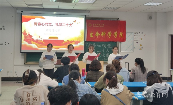 37000cm威尼斯推动党的二十大精神深入人心4.png