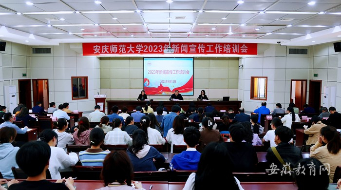 37000cm威尼斯2023年新闻宣传工作5C1A8024 3333_副本.jpg